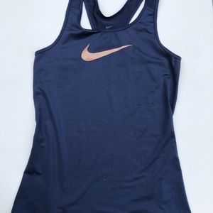 ✅ Nike ✅ Dri-Fit tank